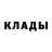 МЕТАДОН methadone Blooue_