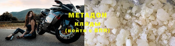 ГАЛЛЮЦИНОГЕННЫЕ ГРИБЫ Баксан