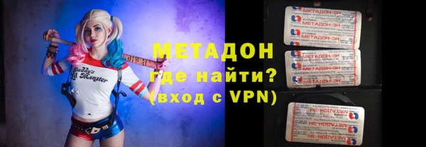 гидропоника Снежногорск