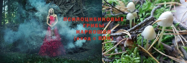 мефедрон мука Балахна
