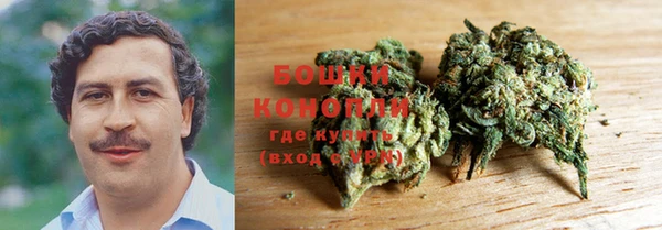 мефедрон мука Балахна