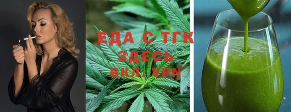 ГАЛЛЮЦИНОГЕННЫЕ ГРИБЫ Баксан